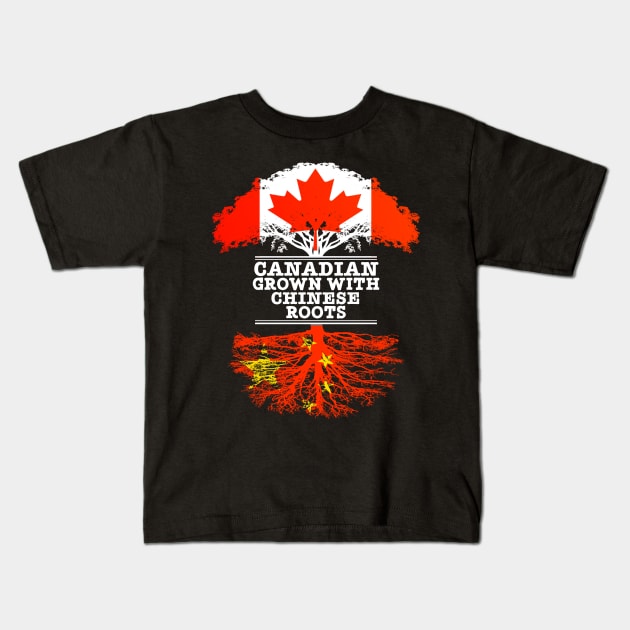 Canadian Grown With Chinese Roots - Gift for Chinese With Roots From China Kids T-Shirt by Country Flags